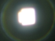 images/v/201109/13160717896_torch (6).jpg